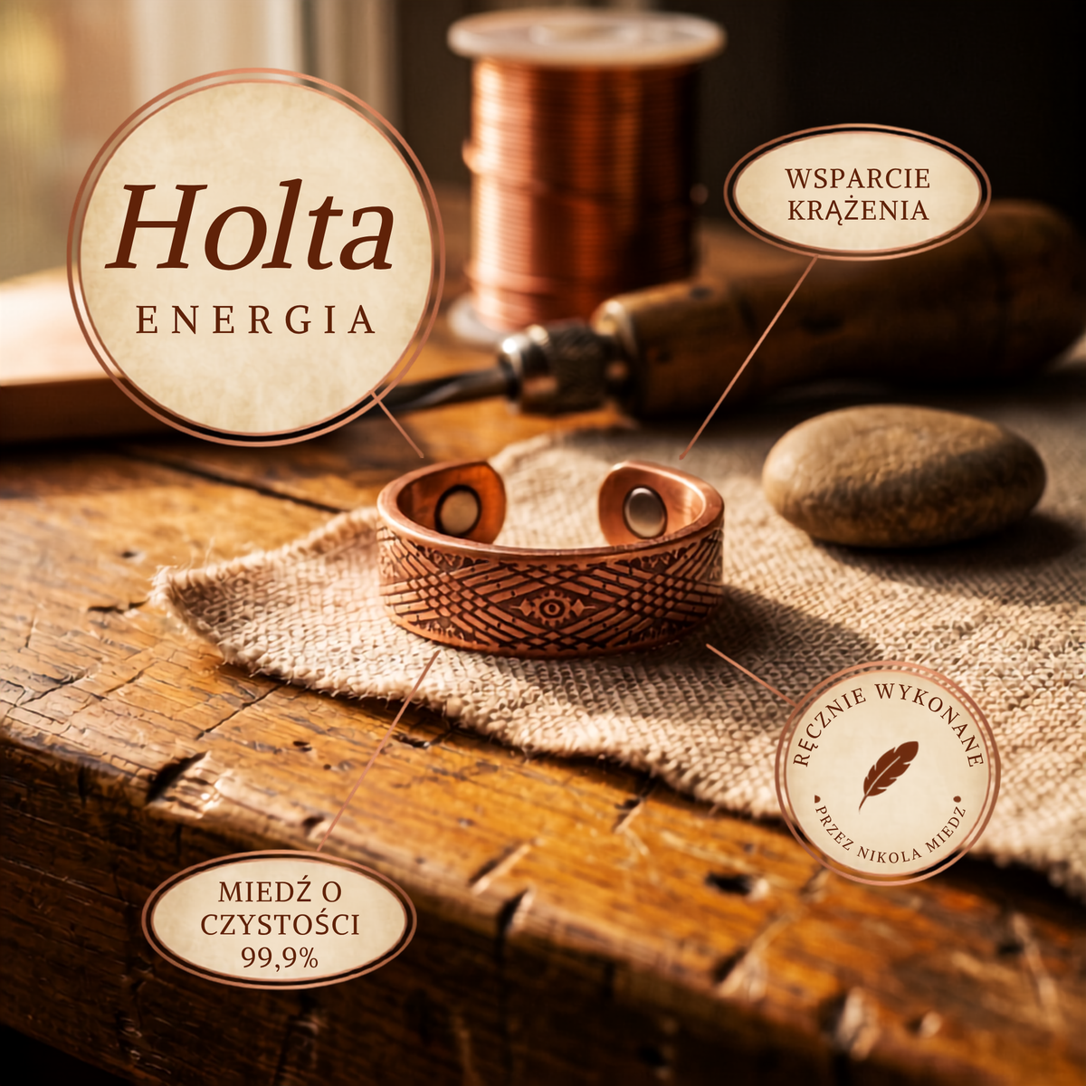 Χάλκινο δαχτυλίδι Nikola's Holt