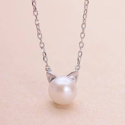 Μαγεία Κολιέ με Γάτα από Πέρλα με Σκουλαρίκια και Δαχτυλίδι Δώρο